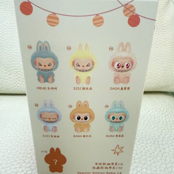 AUTHENTIC POP MART LABUBU THE MONSTERS HAVE A SEAT (VINYL FACE BLIND BOX) USA - Picture 4 of 12